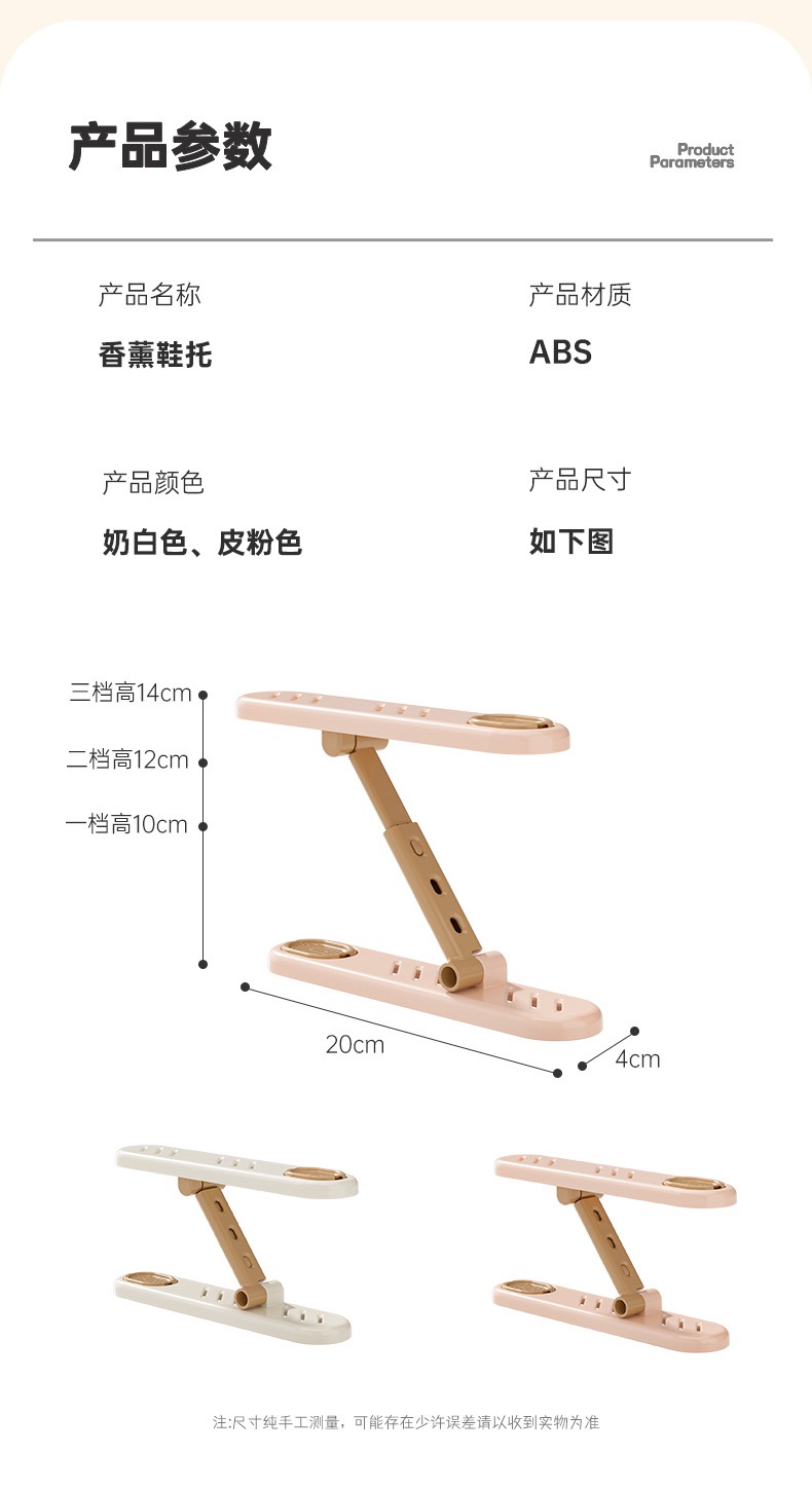 5E68E539-FB5C-4A0D-A765-1CA7C55EE665