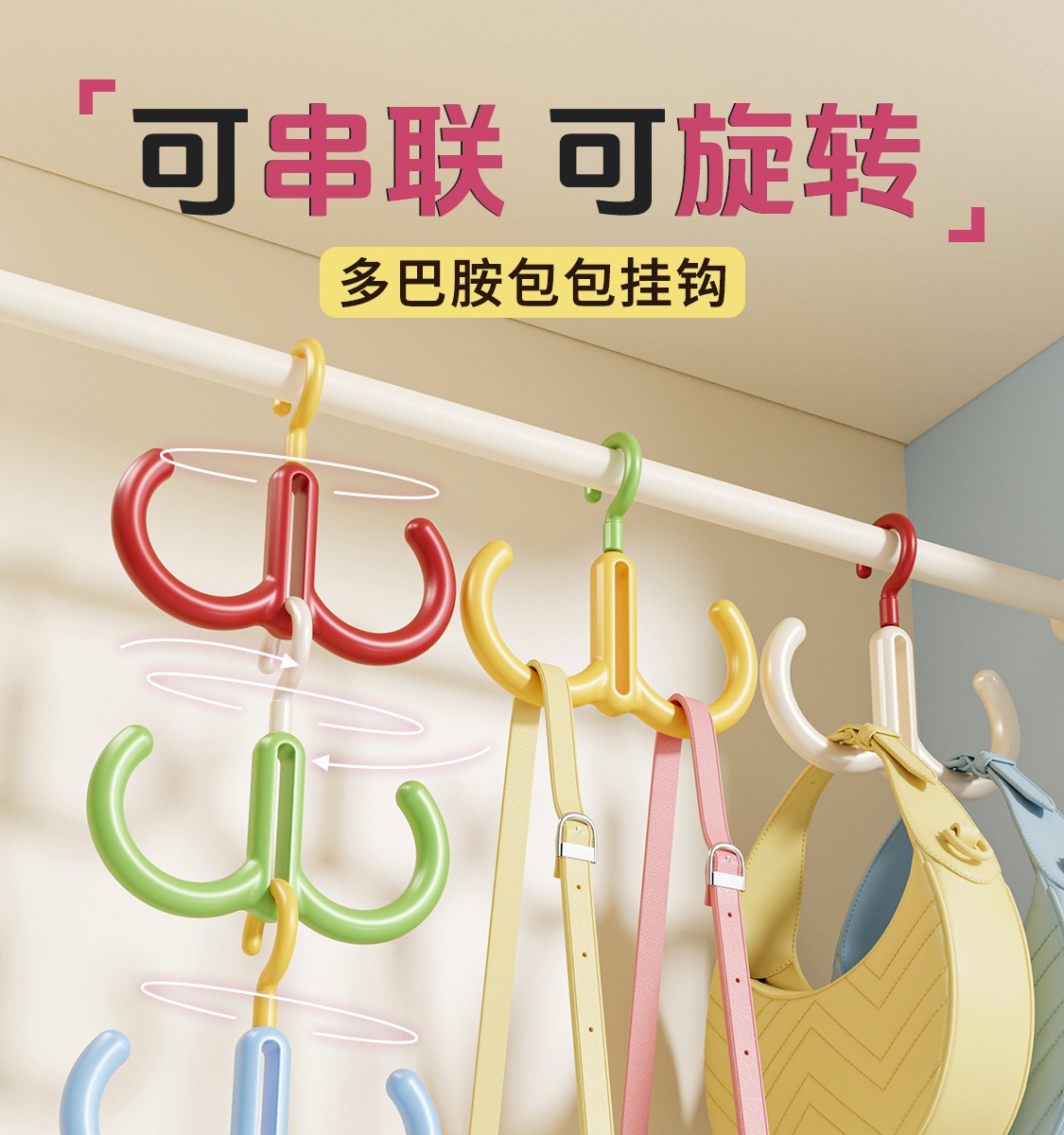 80A7DDE1-5C70-417A-9082-1B7AFB500134