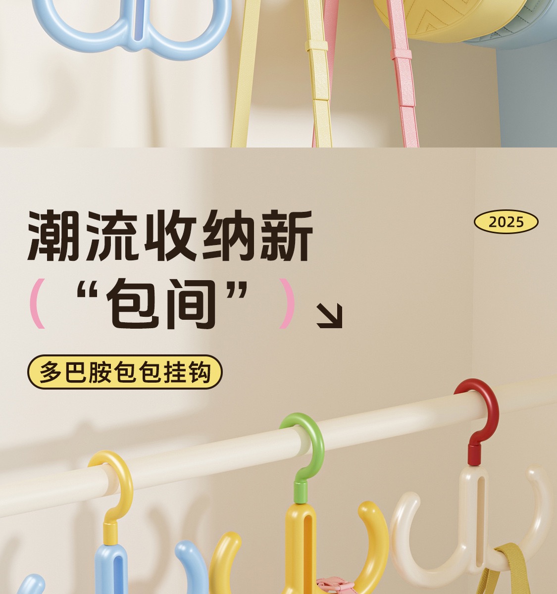 C0BA6ECE-8B7A-46C3-AE0B-29F76F87F704