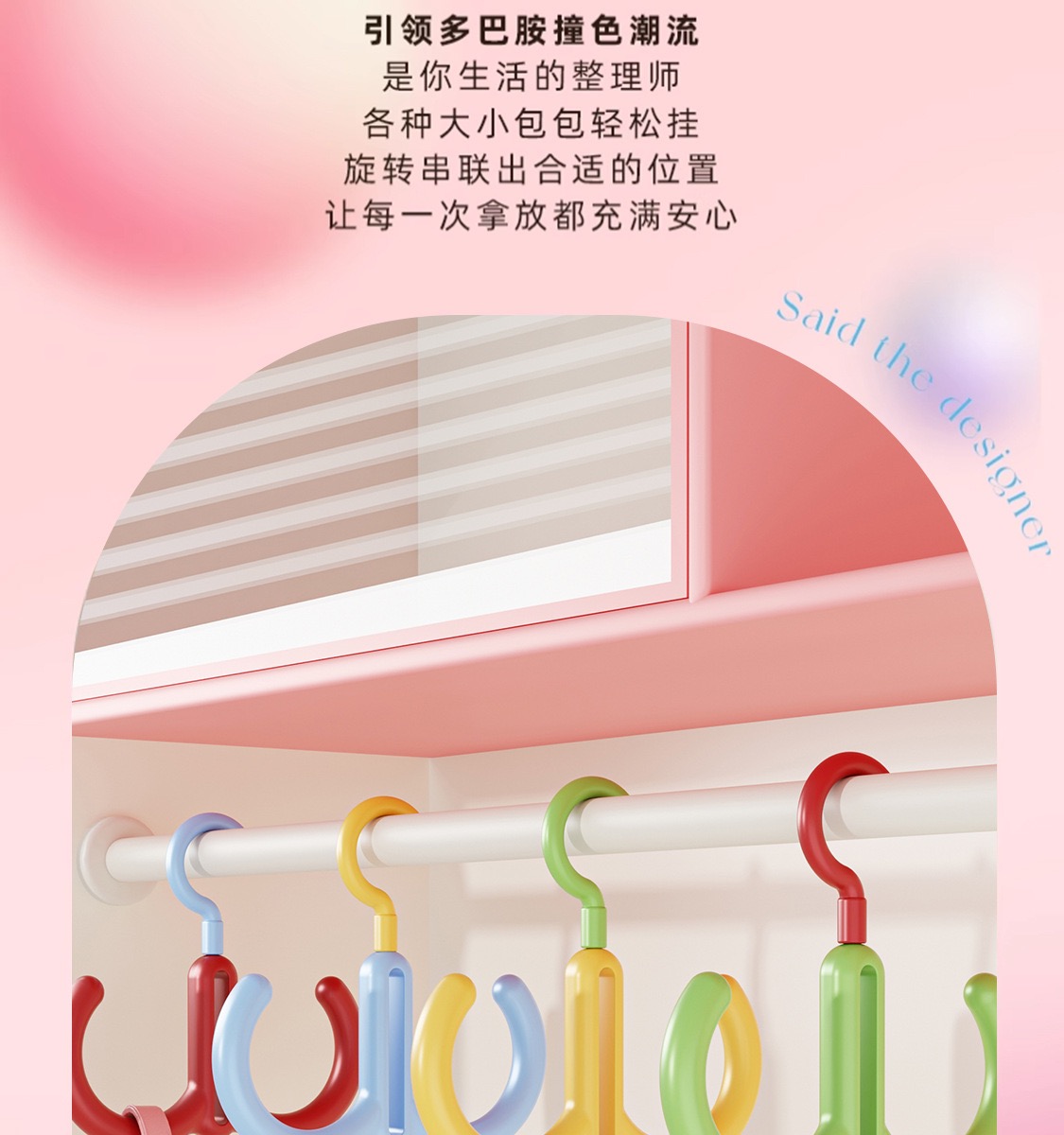 1EB908BC-956E-4B7D-8F80-0C3CA5E61330