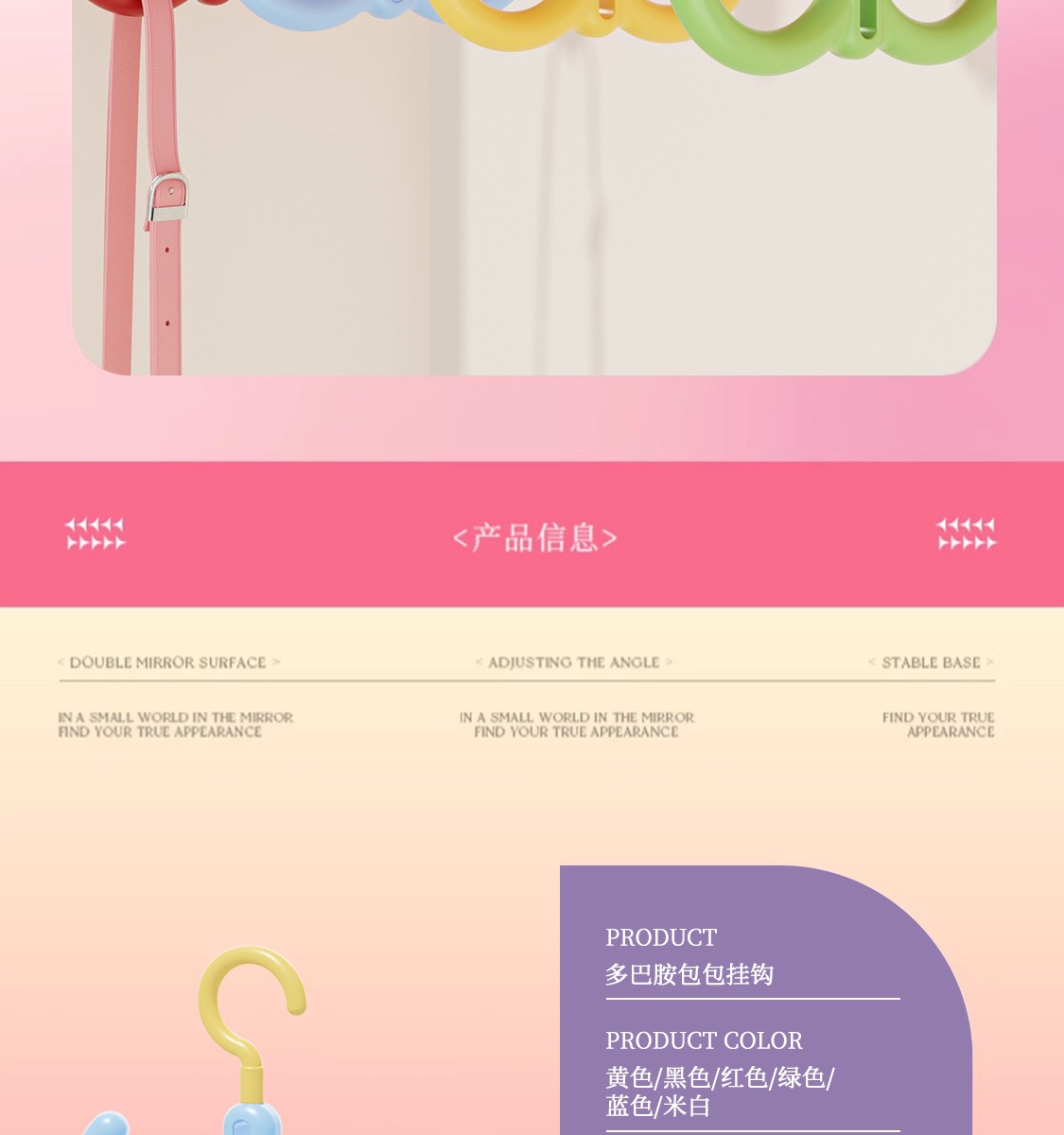 F9253DC8-A371-45FC-B694-476A565AEBDD