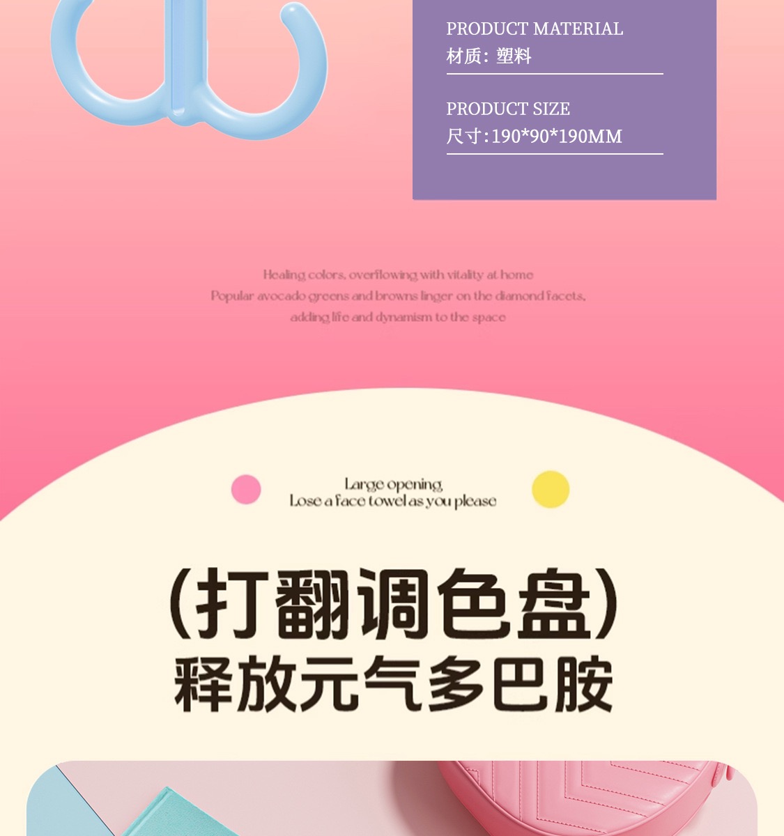 7570EF5A-7A99-4A17-A323-0BD42C13E100