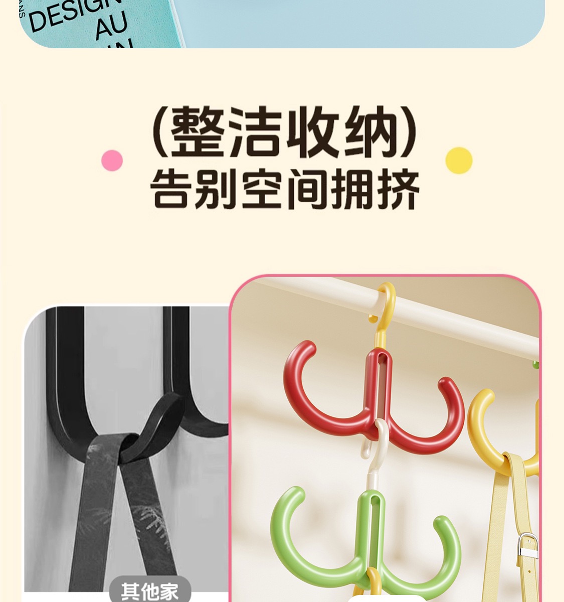 36D2F573-5F76-4B28-AF4E-F8C994DB9EB7