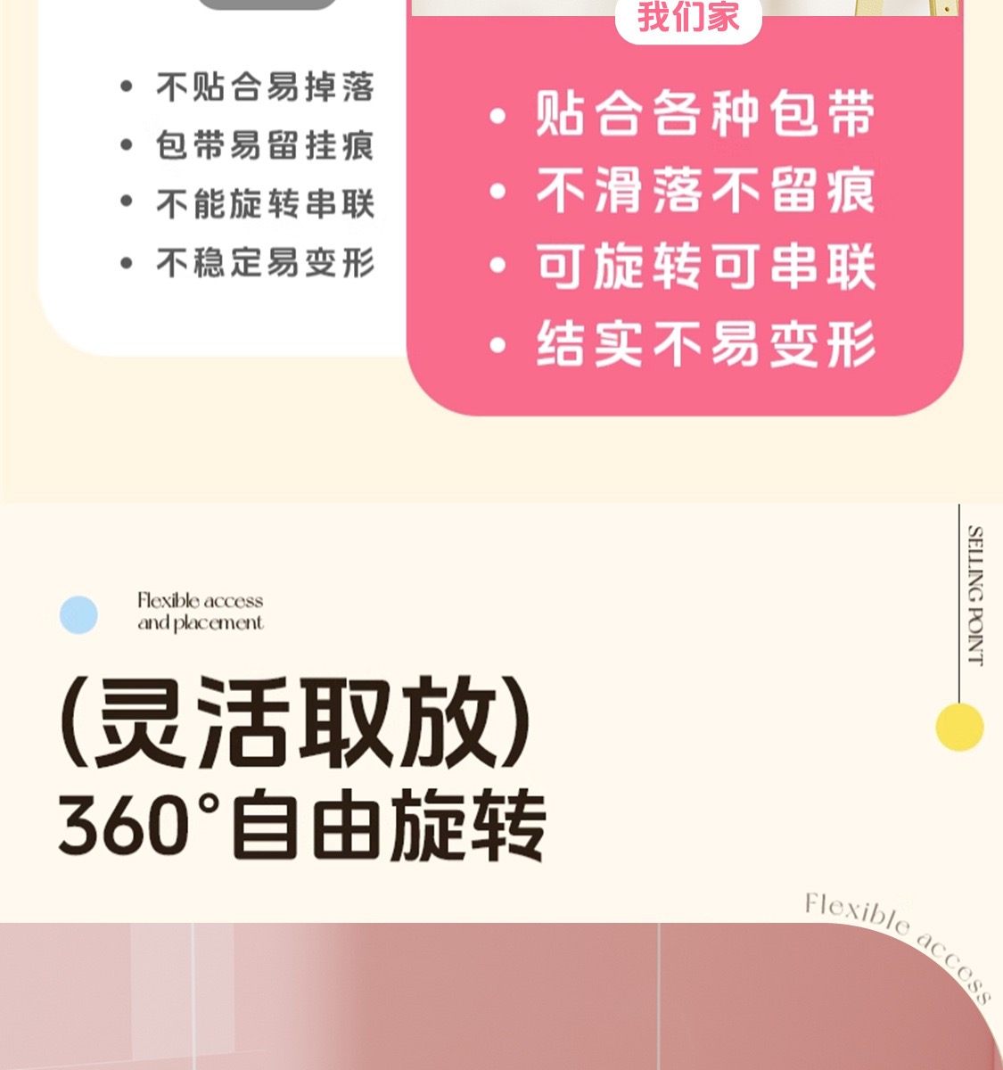 070545A7-C824-4495-AB69-3B02DADD18E9