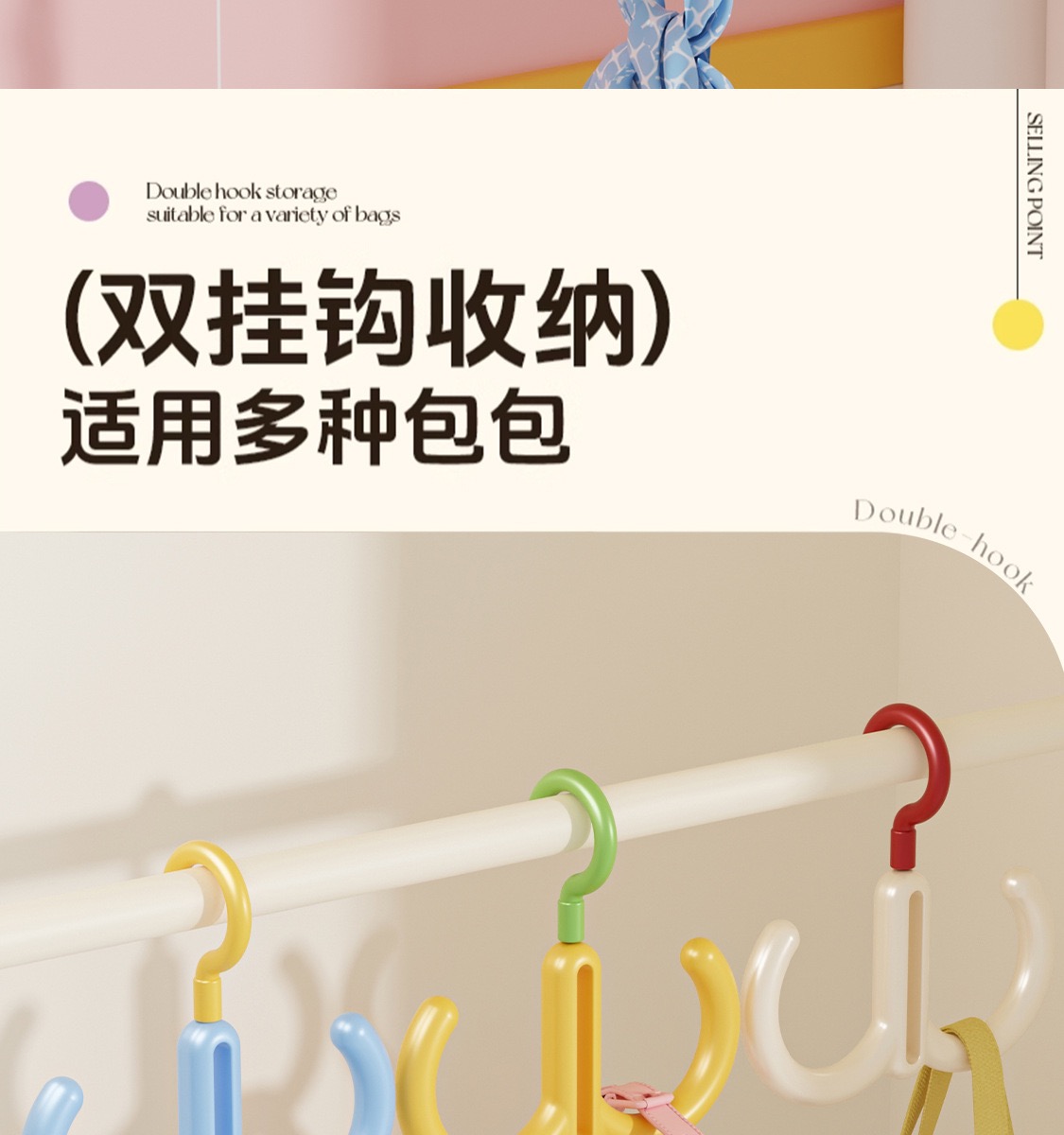 5F18FFCF-3539-410D-8F78-B4B1BD9DB80F