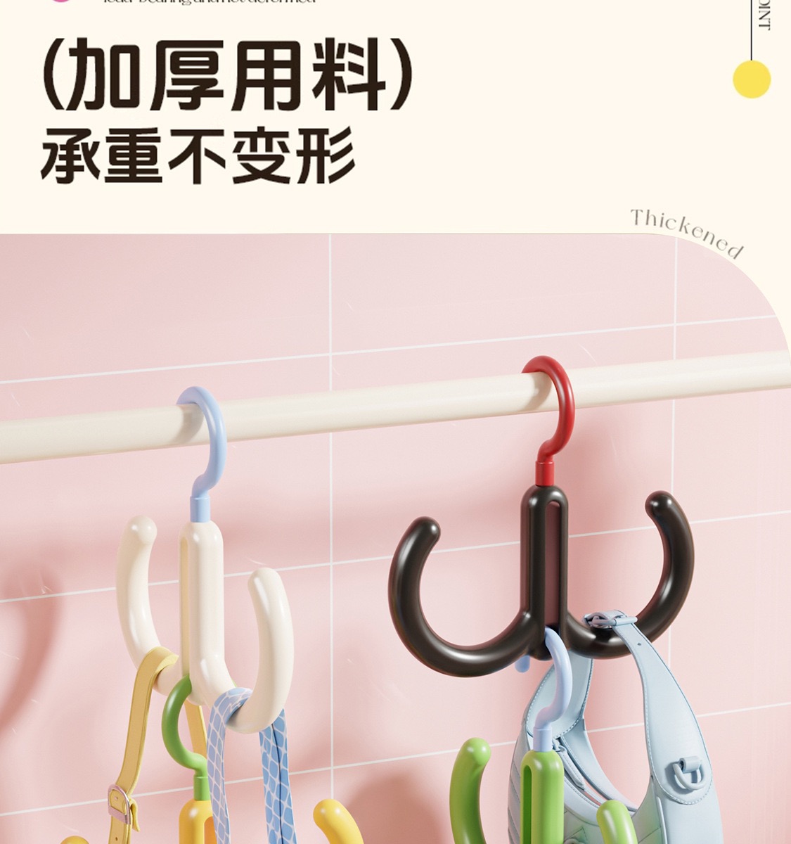 6F5C00FE-B4FA-476D-84AE-2F2C4617E345