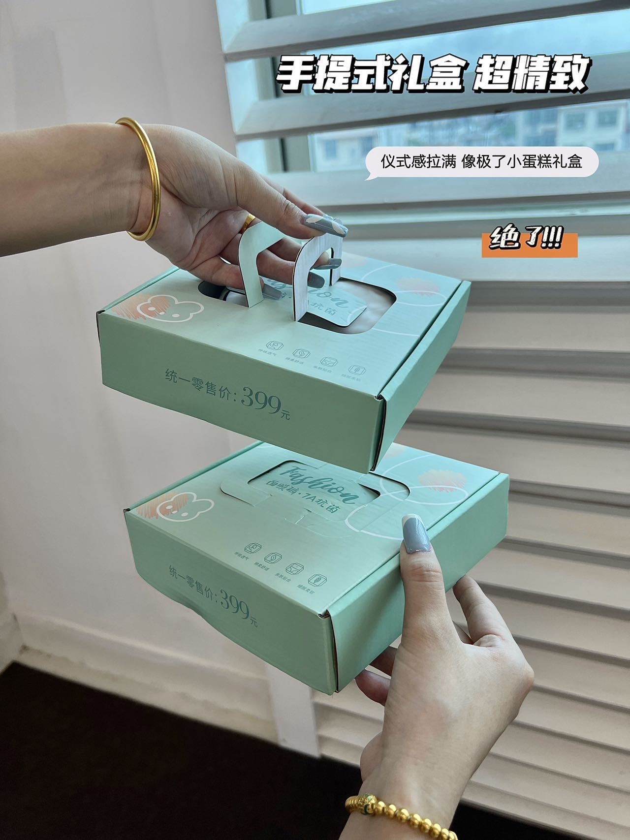 24AF7767-CAFC-4C65-A1B2-C409220C130C