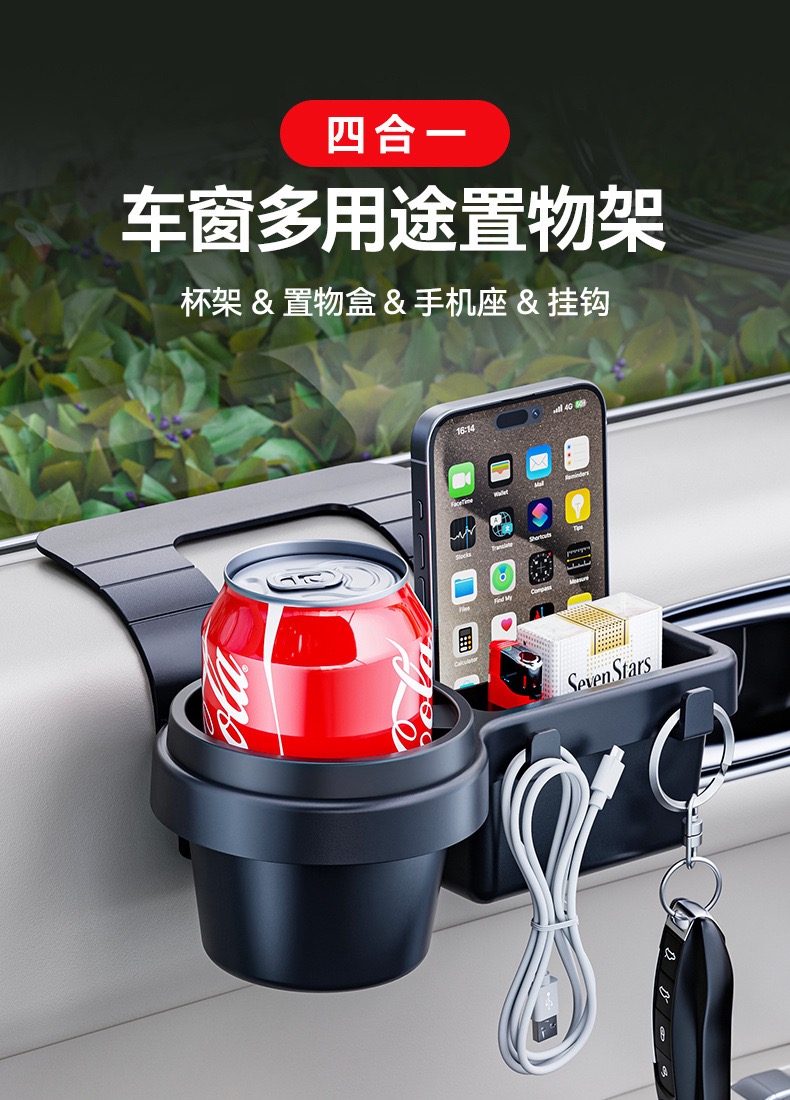 488F221C-457F-485B-861F-D328036CFD56