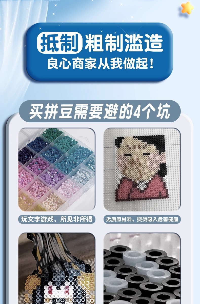 A8D0B2E2-80A9-4C92-A538-6A451FB24192