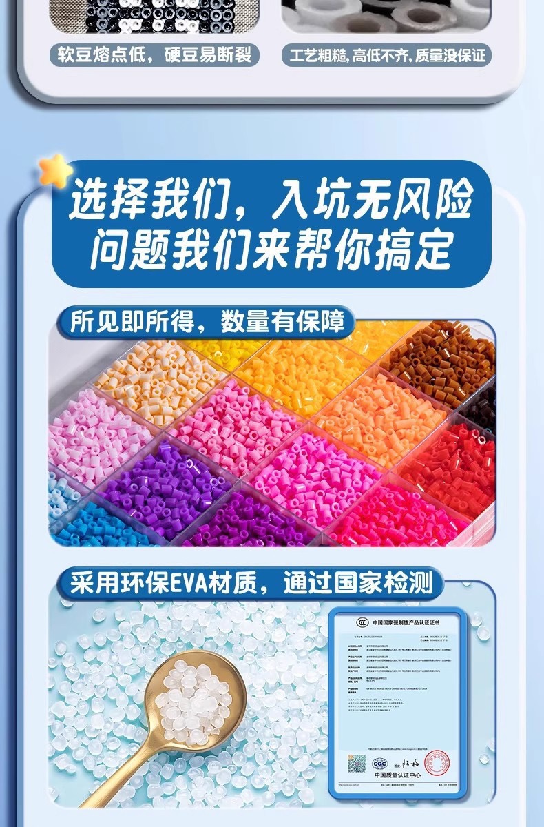 0BEB715C-02FE-4C20-B64F-A2BB0757CAF5