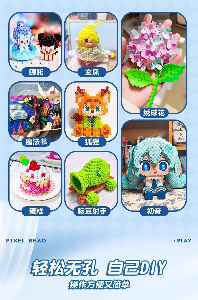 E248ABB9-BD1A-404D-BA5D-B525B6F7D043