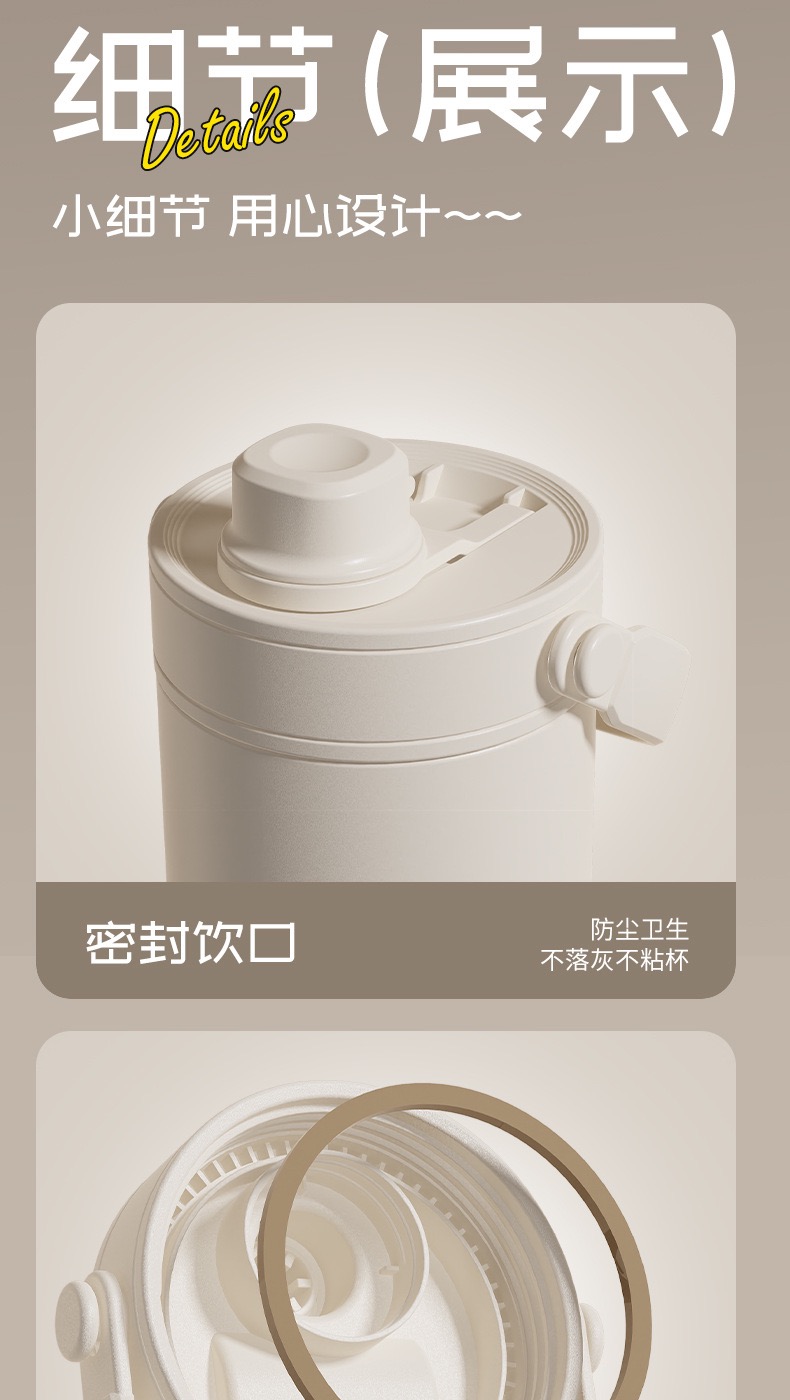 58C9E763-49EB-40DC-86E2-A327161EC8B4