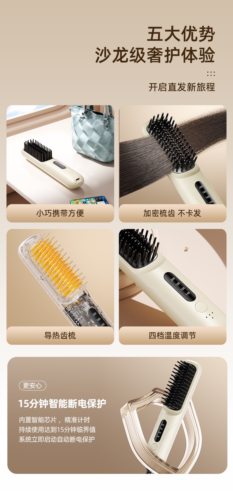 03D147B7-2945-42E6-AB76-C8C3860B9E54