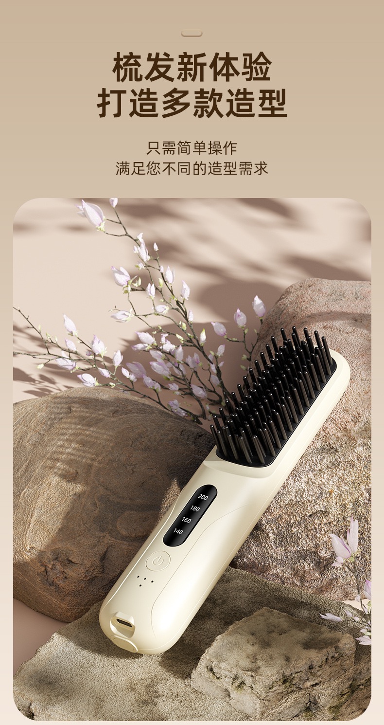 0D18B22B-6AFE-4971-ADB8-06B910A83802