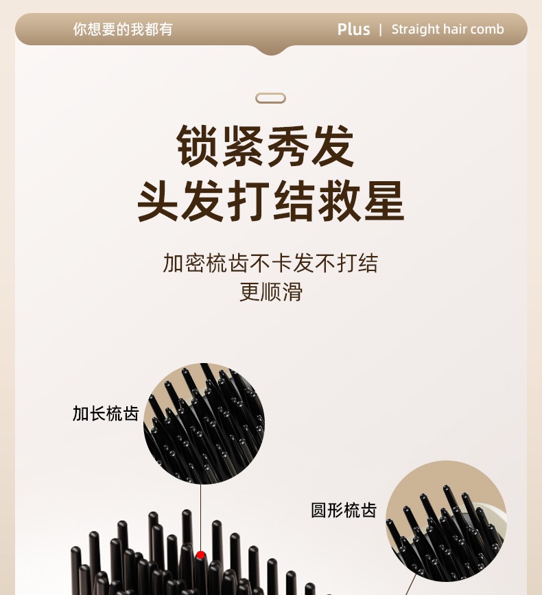 EEE0E3A1-346B-40F5-902E-683E1A55D3DB