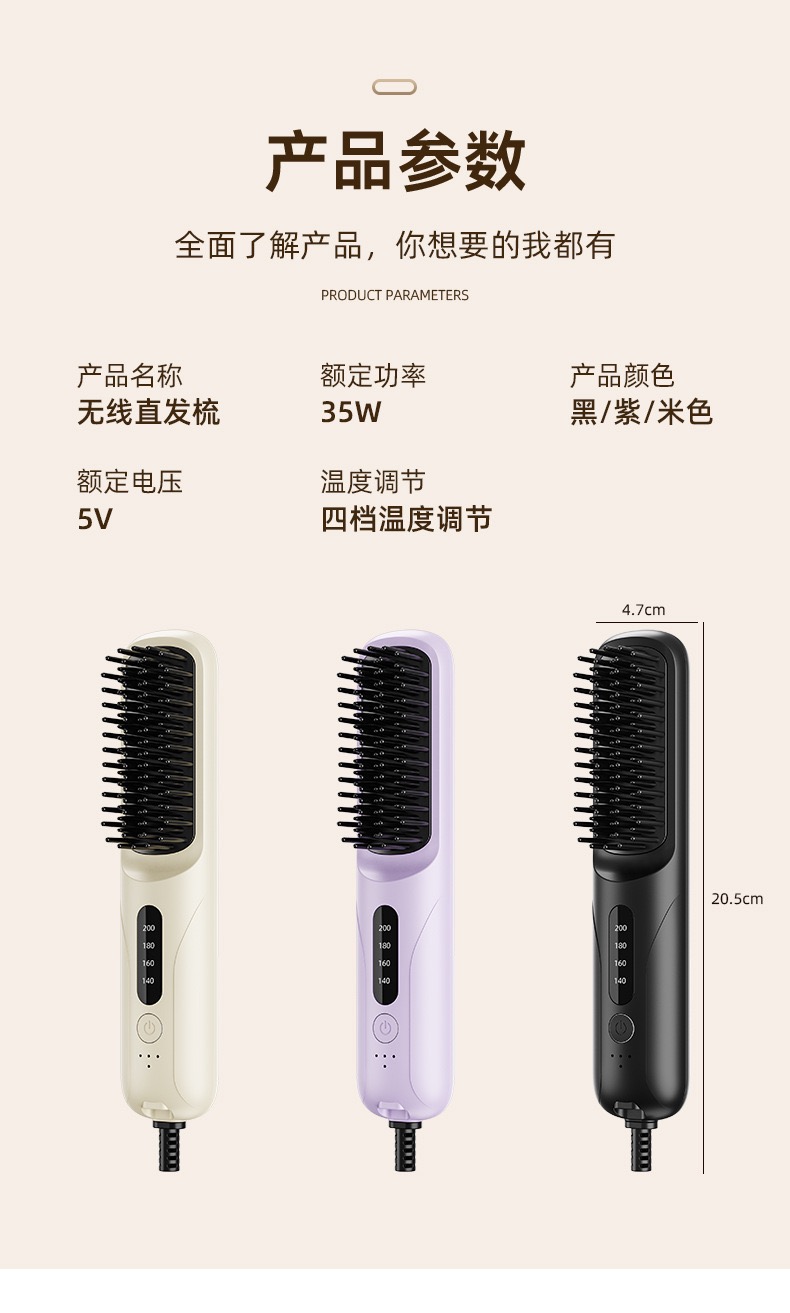 0D3DB5FE-CC81-41EB-8667-C51D5219F6C8