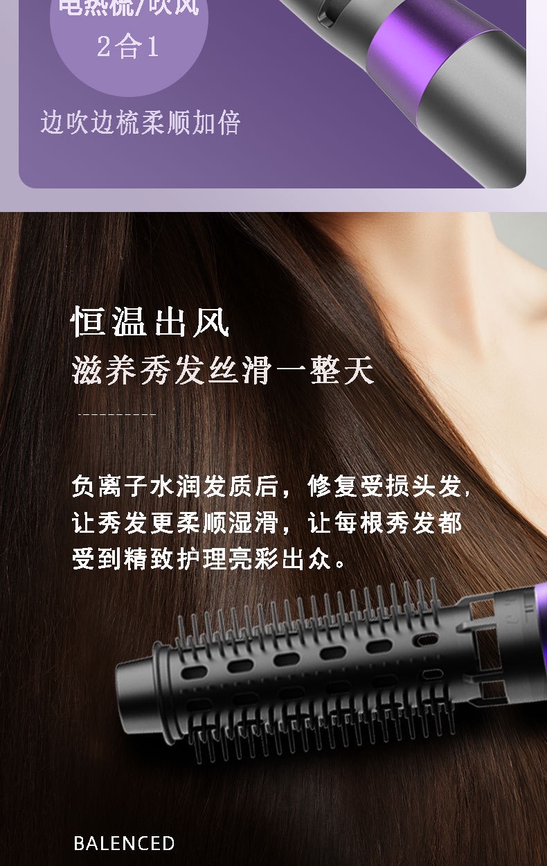 509E31B3-D21E-4E23-870A-ECD9D6E06EC9