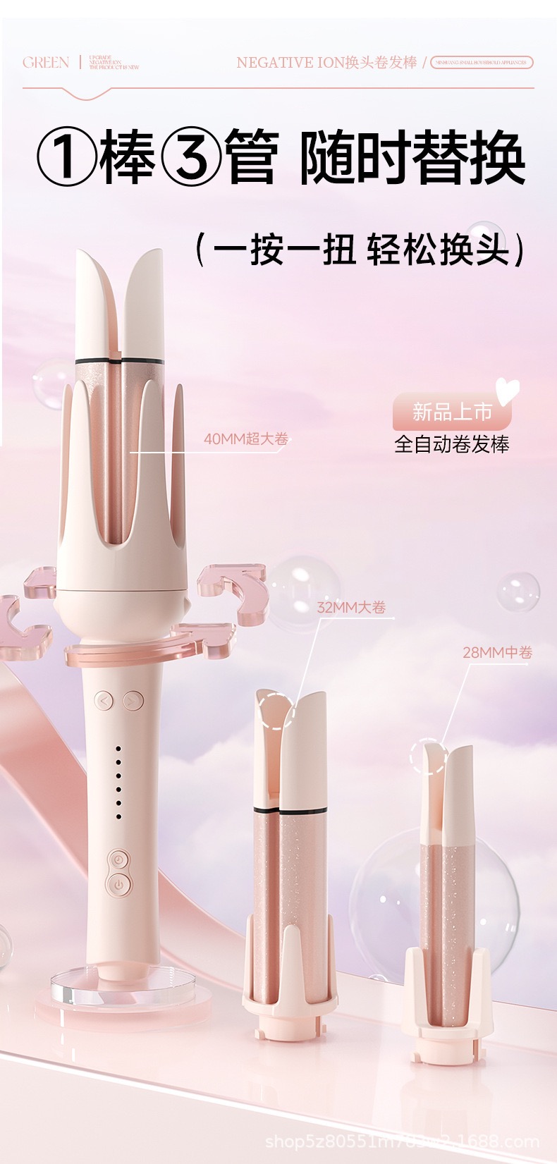 1B26D166-F551-412E-B7B8-5099D4CC3658