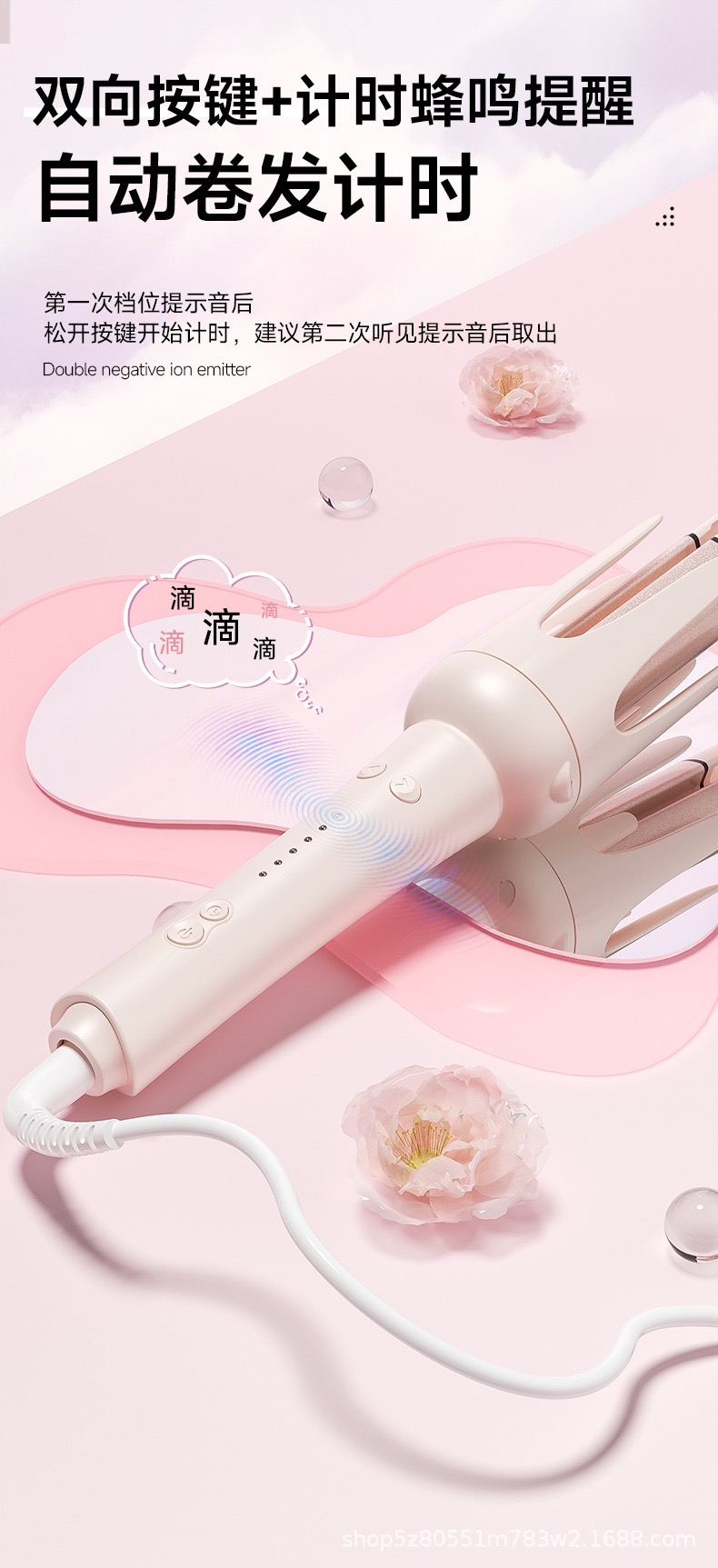 4ED40CEA-E795-4728-9BC3-4D841EEDDFCA