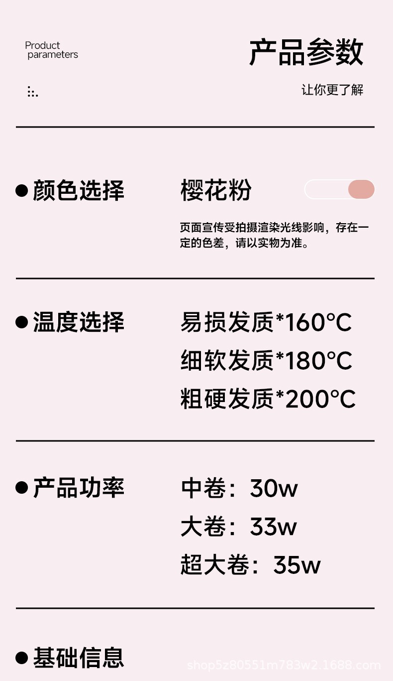 57559584-F540-4DF8-9704-9BF5E5D20D72