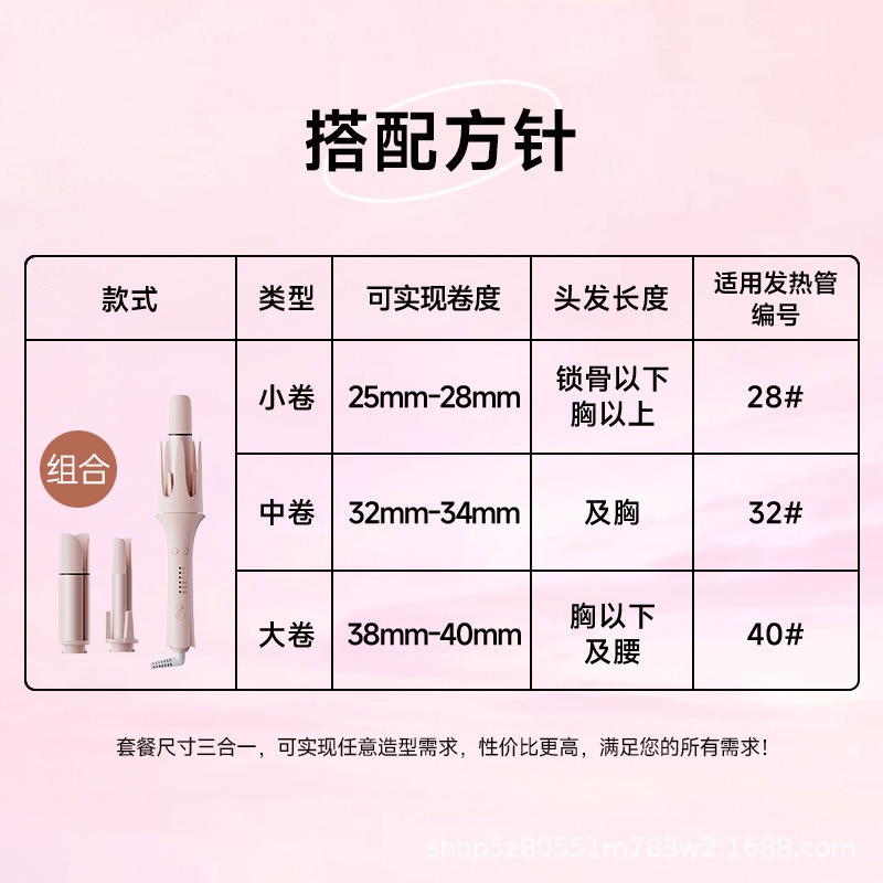 4772C759-4770-487C-ABAC-27ACFDC3F83B