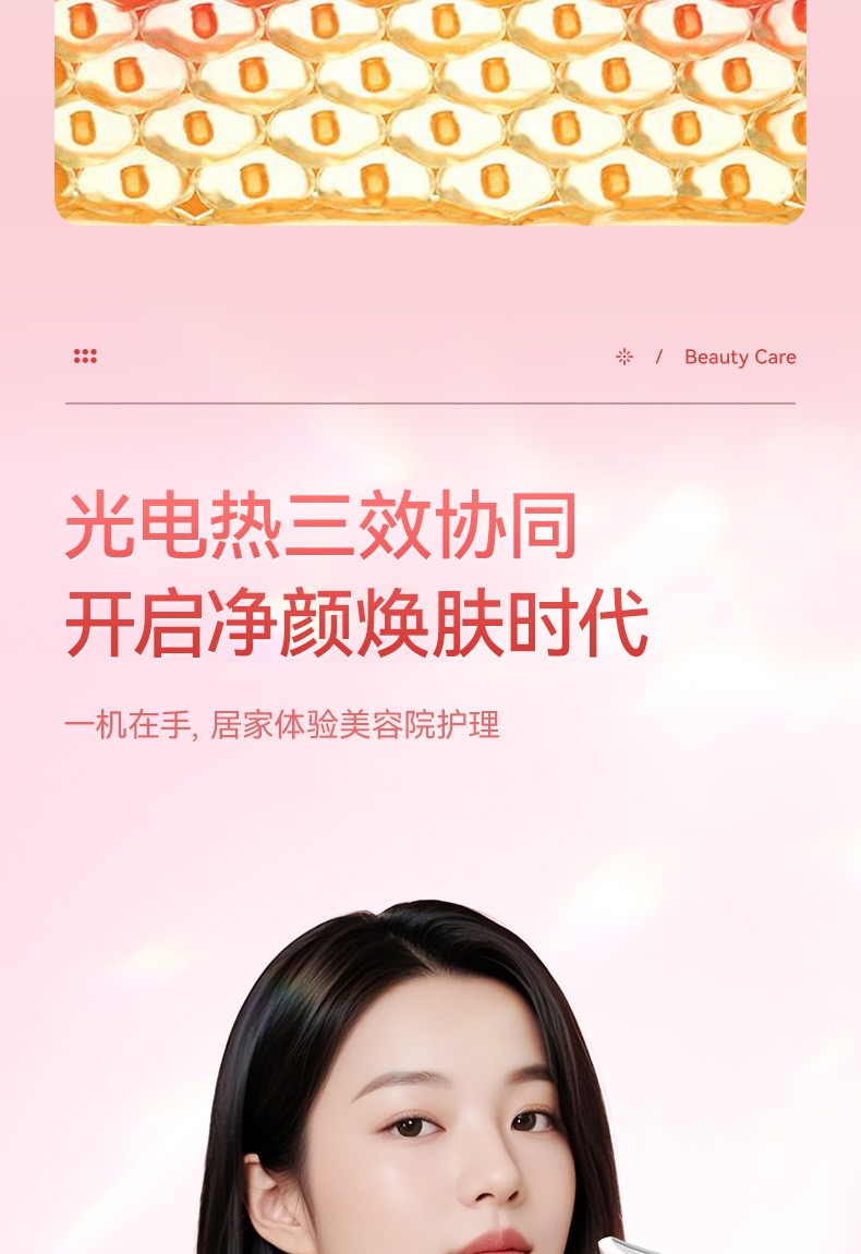 FE30AB16-50FA-4AE1-B08D-4D1A0D7BAAD5