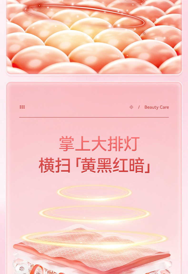 24586E42-75B6-4B4C-8996-20B021A43D20