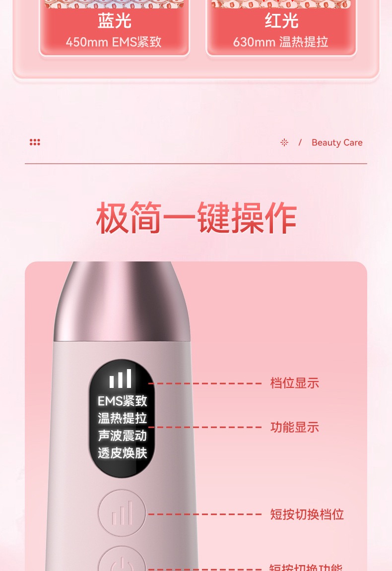 AABDA6FC-1EC8-494A-A5CD-3FE2F59D3275