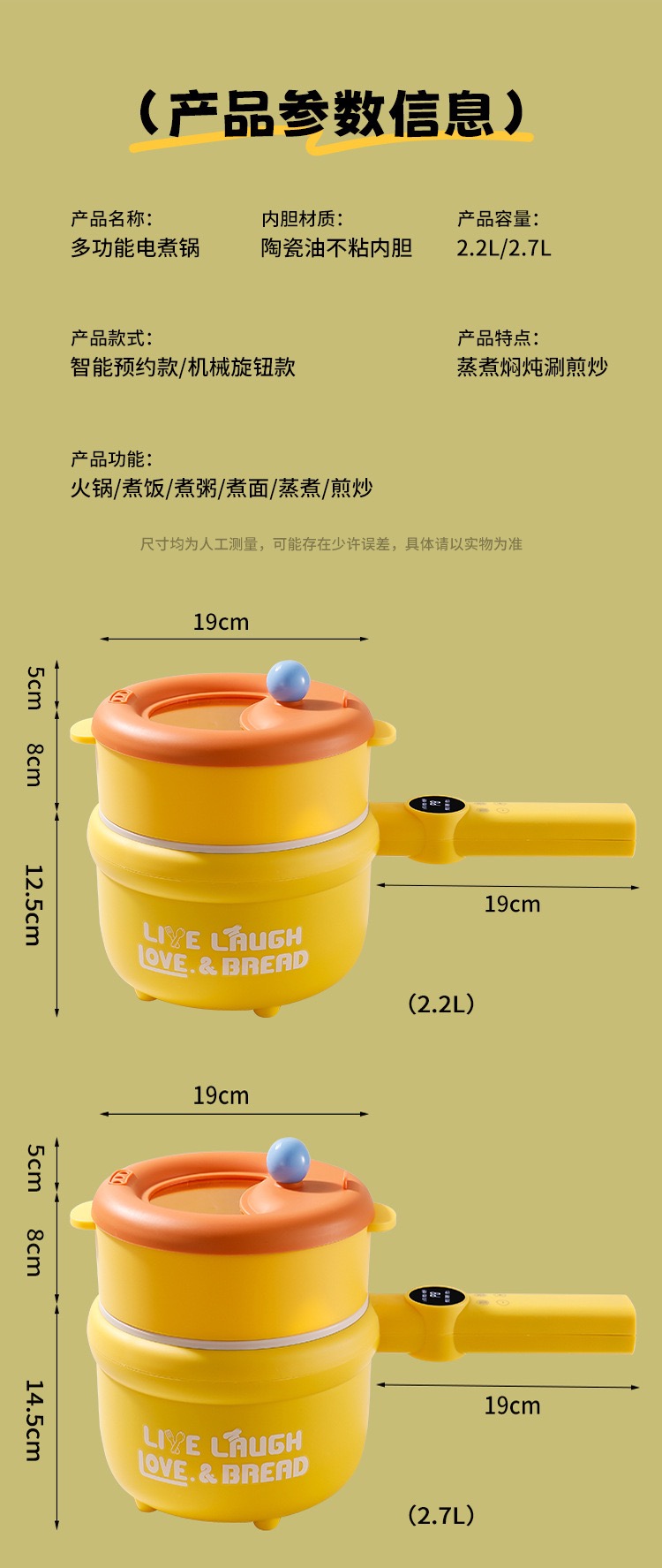 4B8B7948-B6DC-4800-A47E-1997F49FA7C5