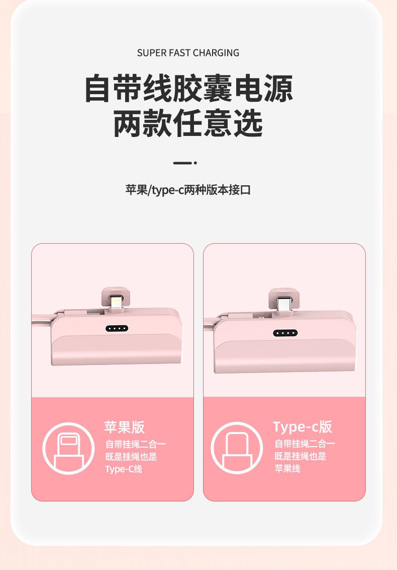 4C600856-F323-47B4-838D-29E2B7B07E11