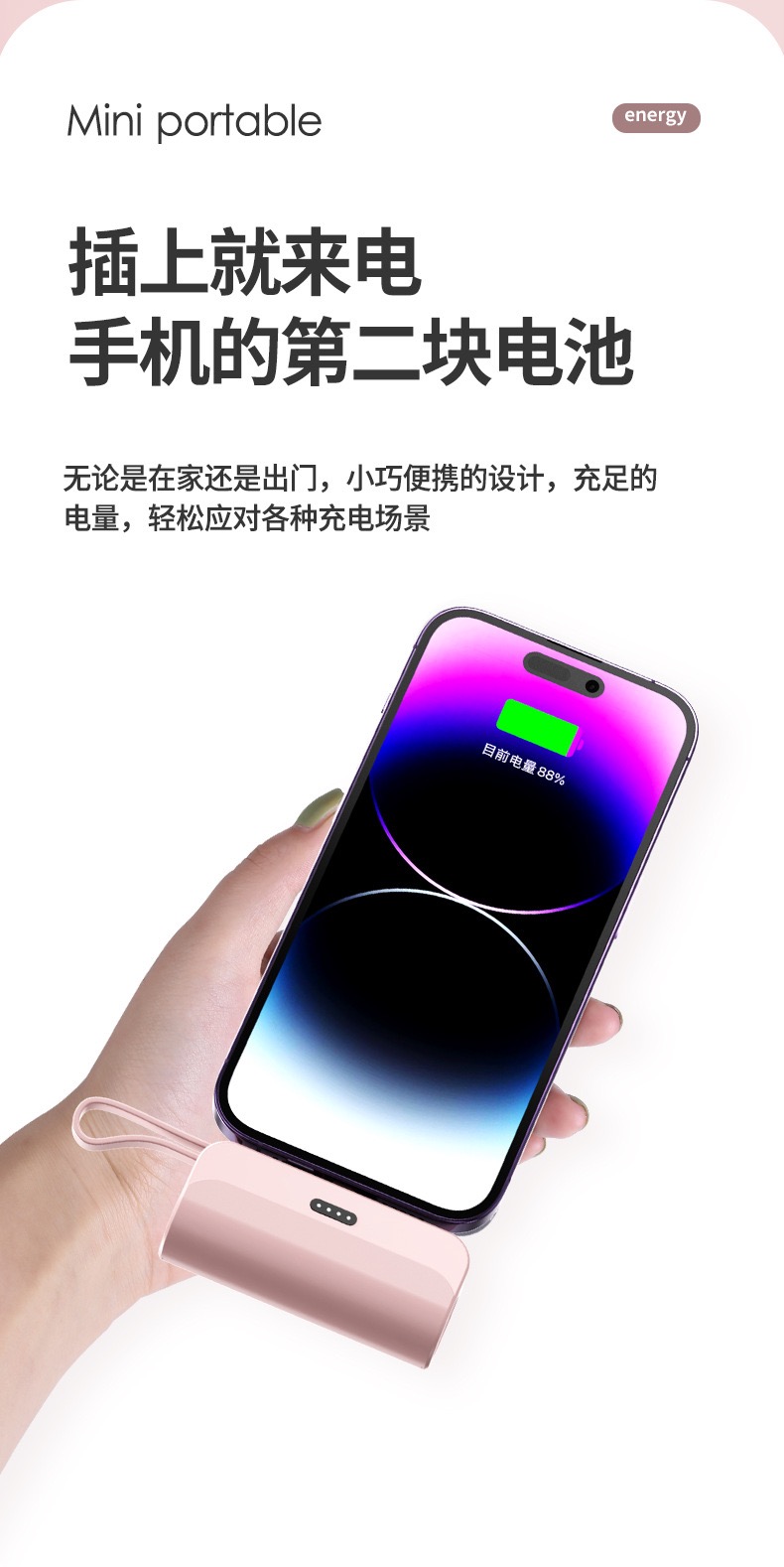 8F688F77-6675-45B8-9DE9-D78F2E53A393