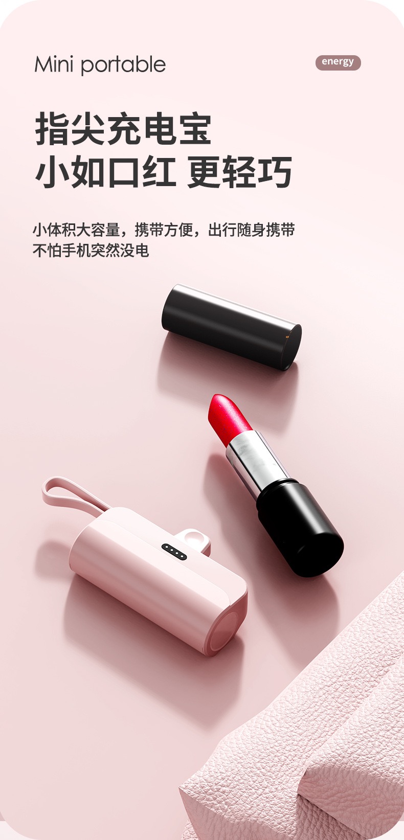 22D854F5-8EB5-4B0A-9E61-DC46540C1AB8