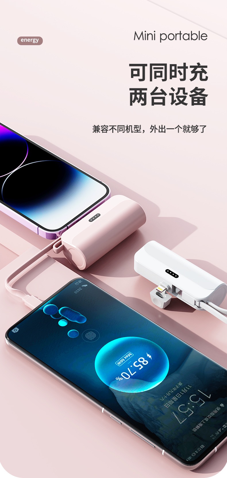 6167D953-15C6-4825-9BAF-ED5A96749466