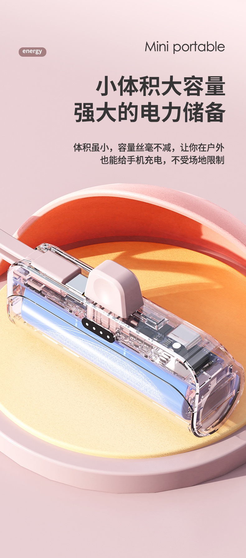 17A43C93-E30F-4B81-BAFD-C95505156C22