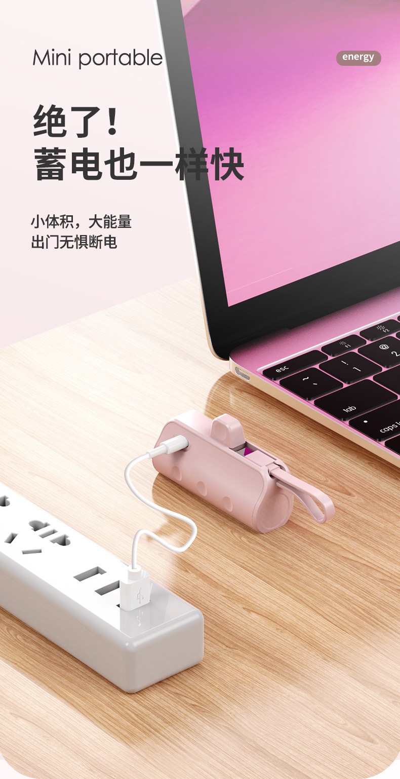 F228D3FF-AD36-4578-8FE2-673940C45679