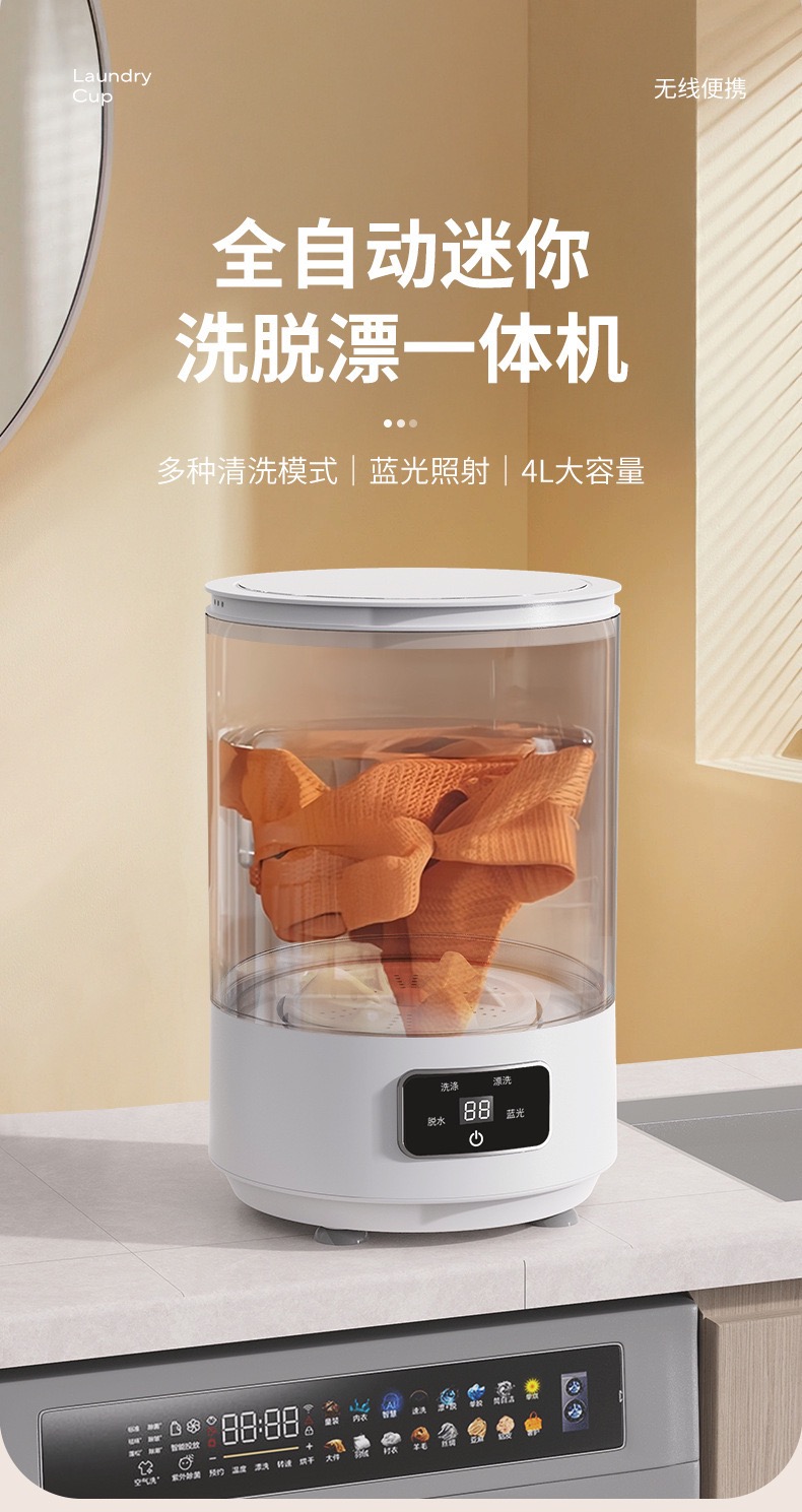 46F393D3-5F9C-4AAC-8DA1-68DF6473CA85