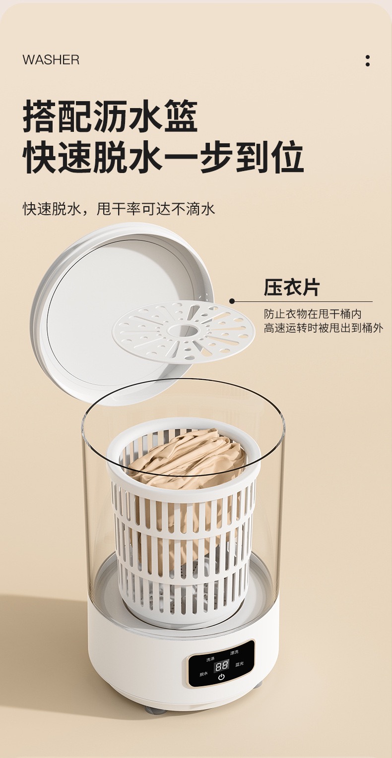 D2E02239-388D-4CF6-925F-2DF6C16A7B02