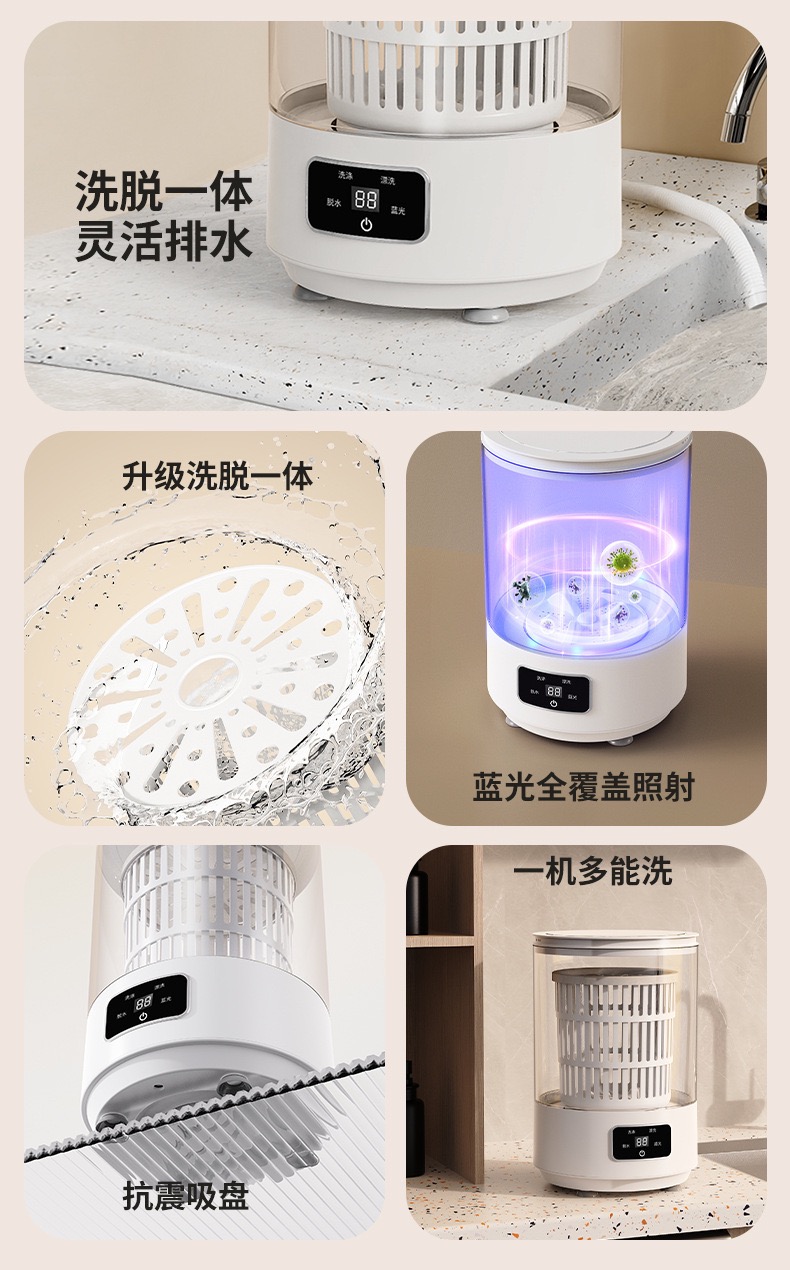 ABBD20EA-956A-416B-A846-6A85C77B65B5