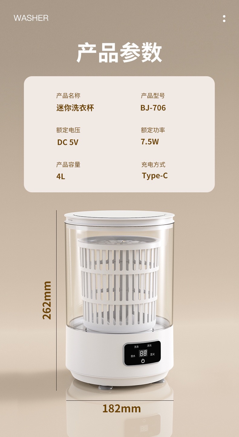 41833D3B-8CFC-4E64-AD75-7616BF58A5B9