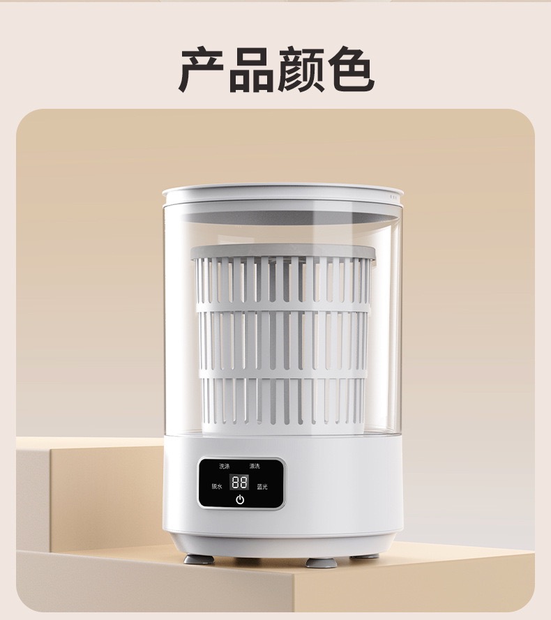 B2FB09A5-E9EB-42CF-890B-43079FB3EC09