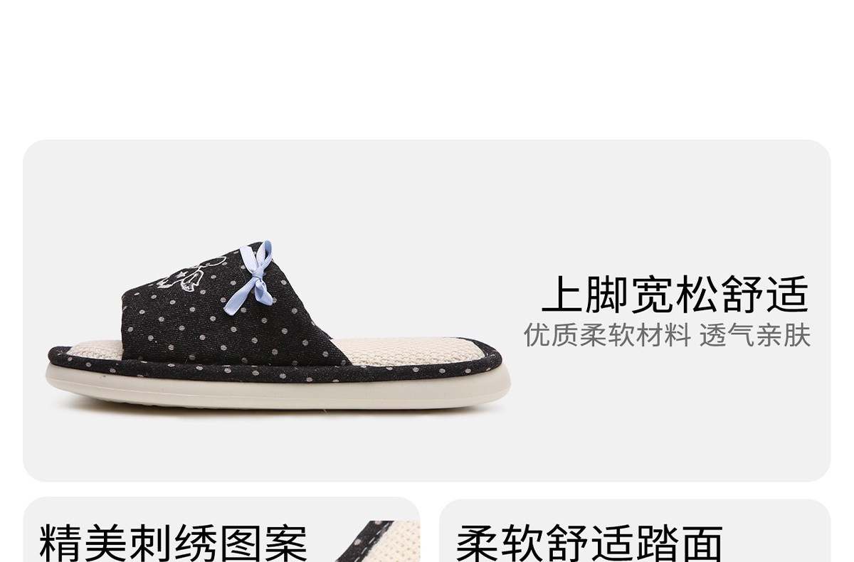 7E7D869C-853B-40FC-94CD-3C53F93EA9AB