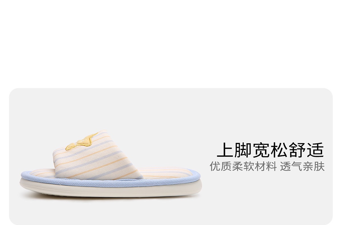 906D9036-C6C7-4414-B22F-B660F3FCA0F8