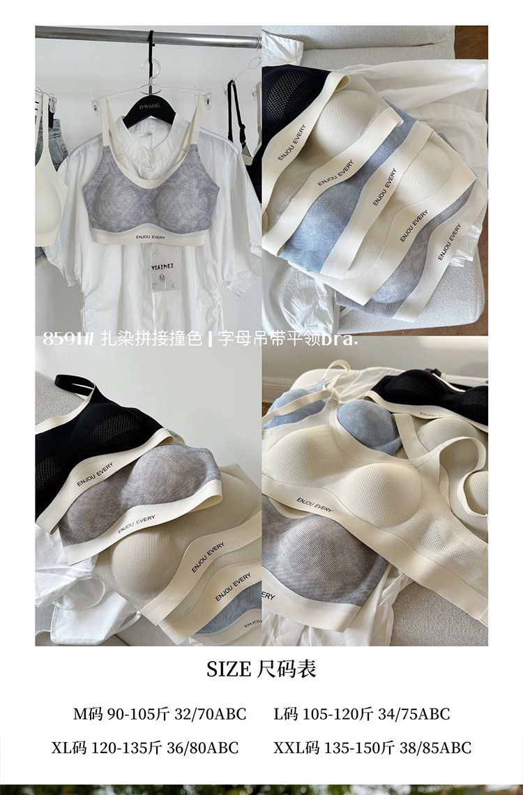 E3AC9226-48FF-4C83-A3F0-F3B34C9B793D