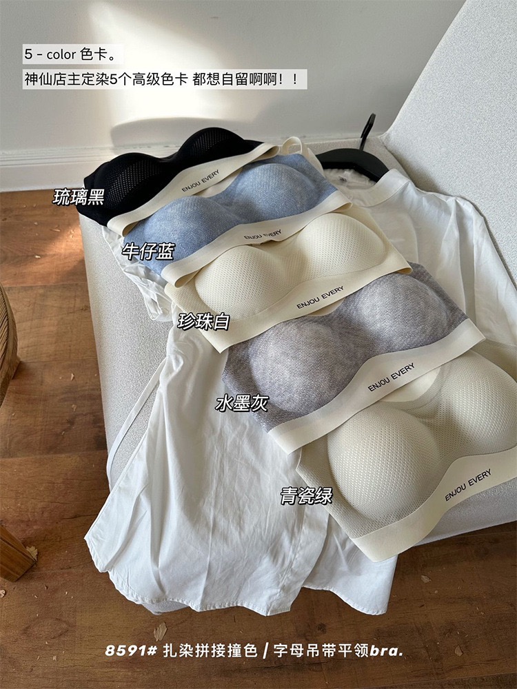 C559E640-C882-49EE-AED3-4A18F2458229