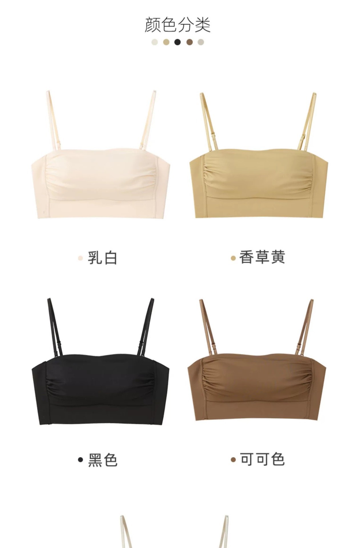 0CA7A232-0D8E-4BC1-8261-794BF74297E6