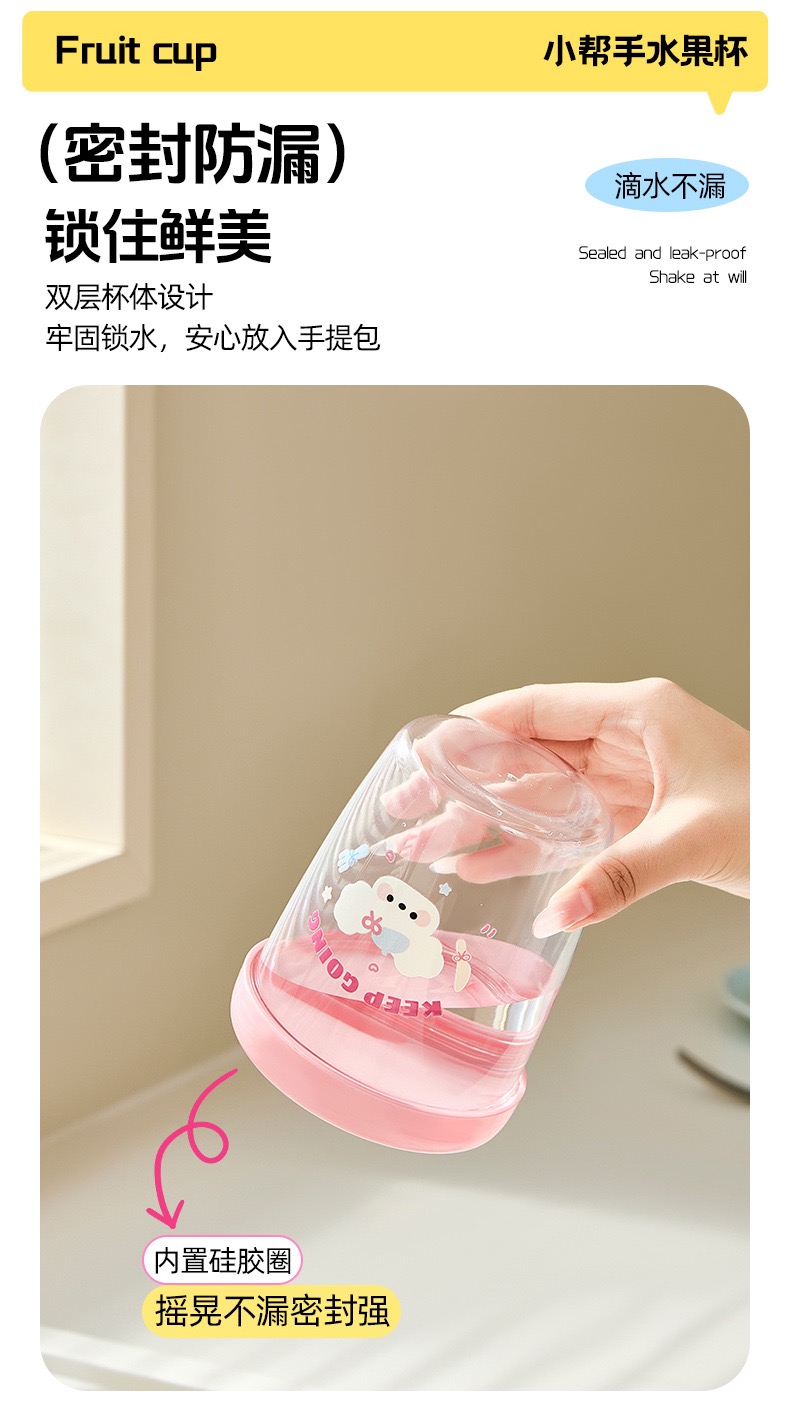 1FB99567-BC9B-4626-83A9-9CCE2AB2438C