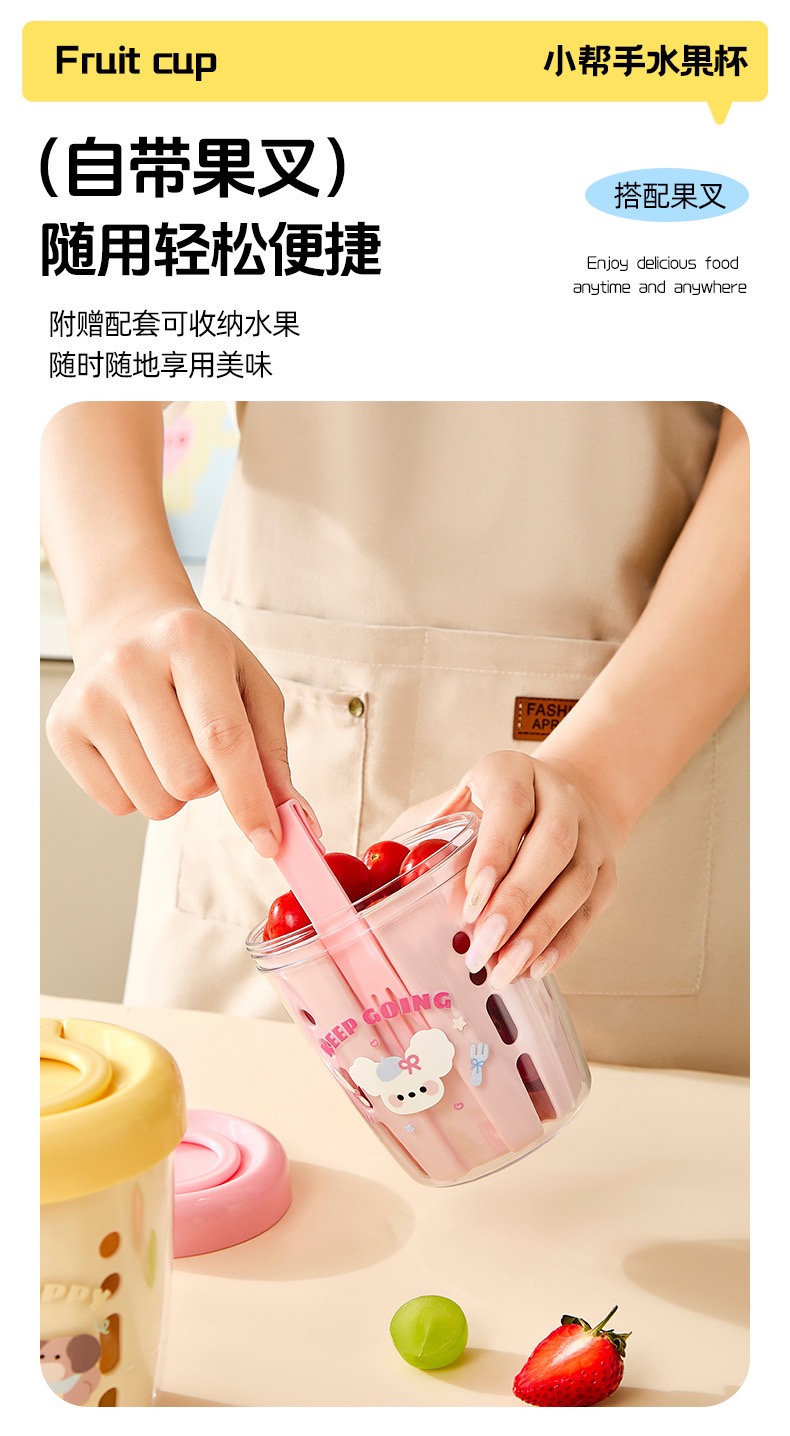 F0903CB1-451C-4EF5-B73F-69F3B4D2668A