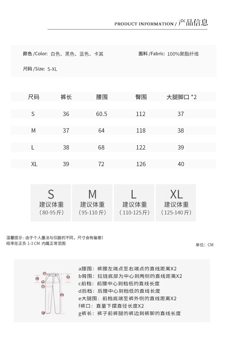 D8A8EBB7-223B-4FD0-BA19-B72C1A2A409B