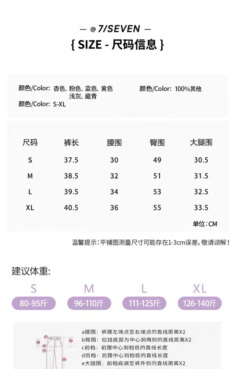 91452B83-DF73-4ED3-B243-831EF52C485D