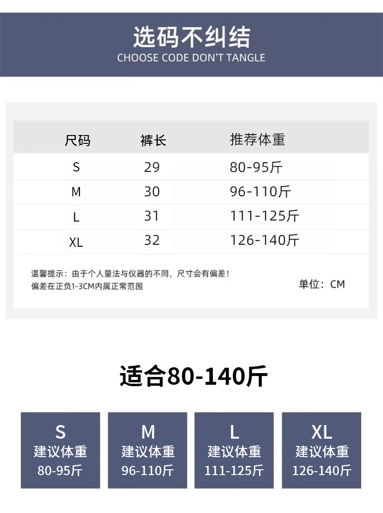 78FB673C-8EBE-462C-A40B-DA12D4D292D4